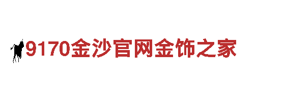 金宝搏赞助-专业机械企业公司